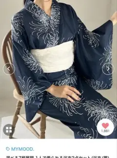 Item thumbnail for item 1fdd0252-f312-411f-9810-c25343510b02