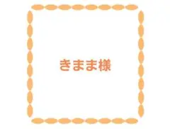 哺乳瓶