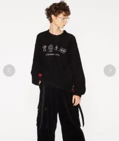 SHAREEF シャリーフ ツイルシャギーニット プルオーバー