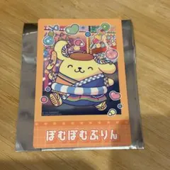 ネオナツマツリ ポムポムプリン カード ノベルティ 特典