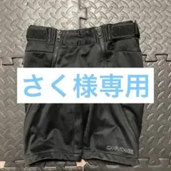 オンヨネ ハーフパンツ 140