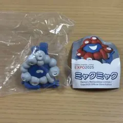 海洋堂　大阪万博　フィギュア　寝ころび
