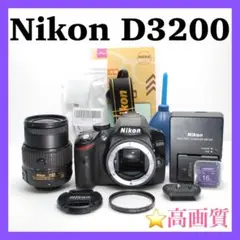 Item thumbnail for item c54515a3-f339-4acf-8dc5-0a96cb5c7464