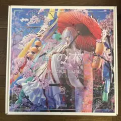 現品限り。新品・未開封　グッドスマイルカンパニー　彼岸の花嫁 Illustration Revelation 彼岸の花嫁 | GOODSMILE ONLINE SHOP