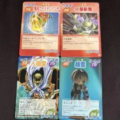 シャーマンキング パーフェクト中華斬舞 スペシャルレア おまけ付き シャーマンキング パーフェクト中華斬舞 スペシャルレア おまけ