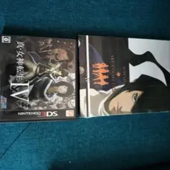 真・女神転生IV (ニンテンドー3DS) + 初回特典