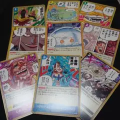ワンピースカード　トレカ　マルコ　コスト1　コスト2　コスト3　9枚　まとめ売り