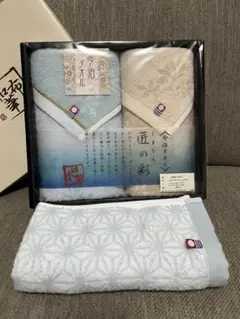 新品　今治タオル　3点セット