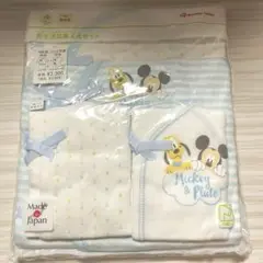 Disney Baby ディズニー ミッキー プルート 新生児肌着　4点セット