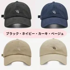 【新品】　ロゴ　キャップ　帽子　男女兼用　ユニセックス　日焼け対策