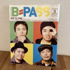 Item thumbnail for item fef852bb-9905-410d-b4cb-2a31adbdae4a