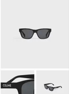 Item thumbnail for item 63c997bf-223c-439a-a753-95b25f1302c3