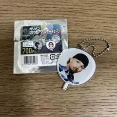 オリックス・バファローズ オリメン うちわ型アクリルキーチェーン 宗佑磨 選手
