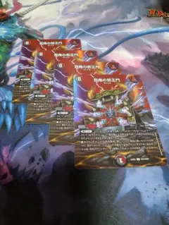 Item thumbnail for item 2c5683a9-5d9b-438e-965f-47ccff0cd5eb