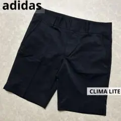 アディダス★CLIMA LITE★薄手ストレッチパンツ 【レディース サイズM】