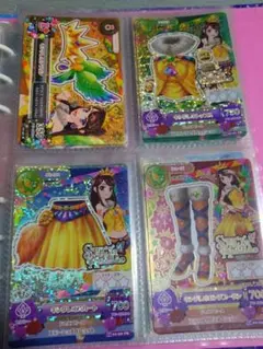 Item thumbnail for item e6041256-6e4d-4bb3-a590-eaad5837a92f