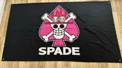 ONE PIECE エース　スペード海賊団　海賊旗