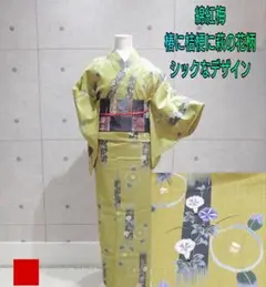 Item thumbnail for item 17426a21-5e8a-4bd9-bf0c-7f89d61bb25b