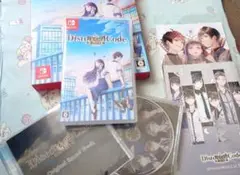 ディストコ 限定版＆ステラ特典