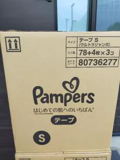Pampers テープ S ウルトラジャンボ 78+4枚×3コ②