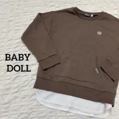 Item thumbnail for item 38110fdd-02c8-4f1b-bed1-f70c73315031