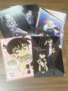 Item thumbnail for item d03e4207-8006-4f77-93f5-7bf7d873d438