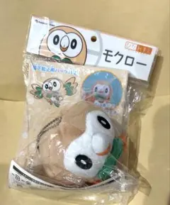 Item thumbnail for item 2625f4d5-05c8-470d-9cf1-90ee2d6212e8