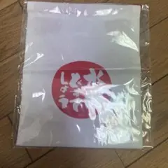 Item thumbnail for item 023c2343-355c-473f-9c2c-417fe8a159b0