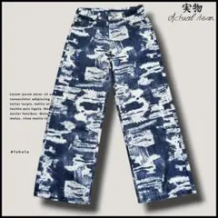 Item thumbnail for item 81ec77c0-f6e2-493c-be56-854525d75615