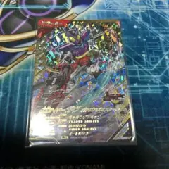ガンバレジェンズ 仮面ライダー ガヴ ポッピングミフォーム LR 剣ガヴ