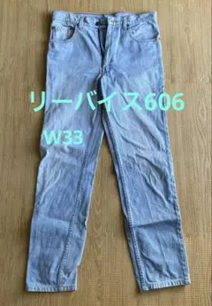 Item thumbnail for item ea649616-ab83-4f7e-bafc-13f9d9210ffe