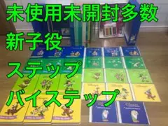 Item thumbnail for item dab2187f-4863-418f-baa8-5fef0557ce00