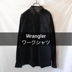 Wrangler ブラック ワークシャツ Lサイズ ダブルポケット