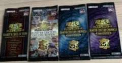 遊戯王　未開封4パック