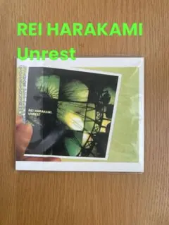 REI HARAKAMI Unrest