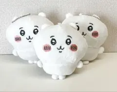 ちいかわ ぬいぐるみマスコット 3体セット