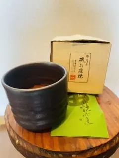 薩摩焼 茶碗 茶道具 島津家 磯御庭窯 色柄 梅枝文茶碗 大山作 隆陶画 木箱入 Amazon.co.jp: 薩摩焼 茶碗 茶道具 島津家 磯御庭窯 色柄 梅枝文
