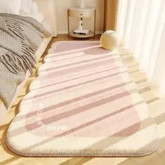 廊下用マット ピンクとクリーム色