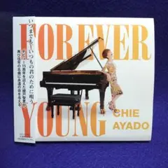 FOREVER YOUNG 綾戸智恵 見本品CD
