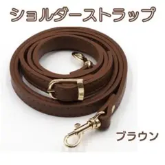 Item thumbnail for item 501ae23a-3616-43a1-8a11-e0d0763a1368