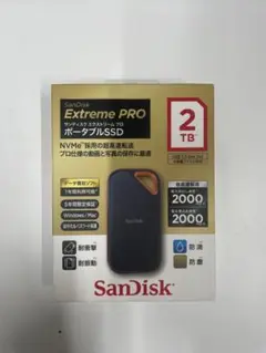 【新品・未開封】SanDisk Extreme PRO 2TB