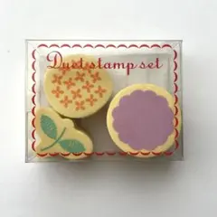 スタンプ