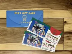 Item thumbnail for item a6c50d68-fd70-463e-93f1-980668f99528