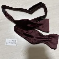 Item thumbnail for item c163c0ee-ac78-4d2d-9a17-e1e230880954