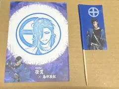 刀剣乱舞 関ヶ原コラボ 笹貫