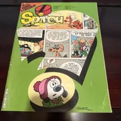SPIROU スピルー フランス