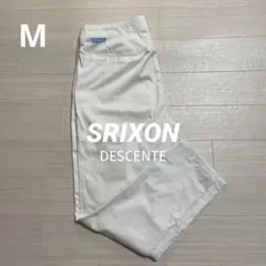 スリクソン SRIXON デサント レディース ゴルフ パンツ 白 サイズM