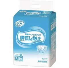 Item thumbnail for item 0baa0620-dc8f-4f88-a443-0b47c6b86943