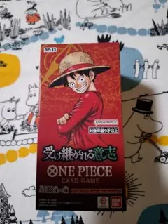 ワンピースカード　受け継がれる意志　1box　テープ付き　新品・未開封