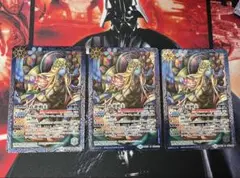 バトルスピリッツ 孔雀明王 3枚セット おまけ付き